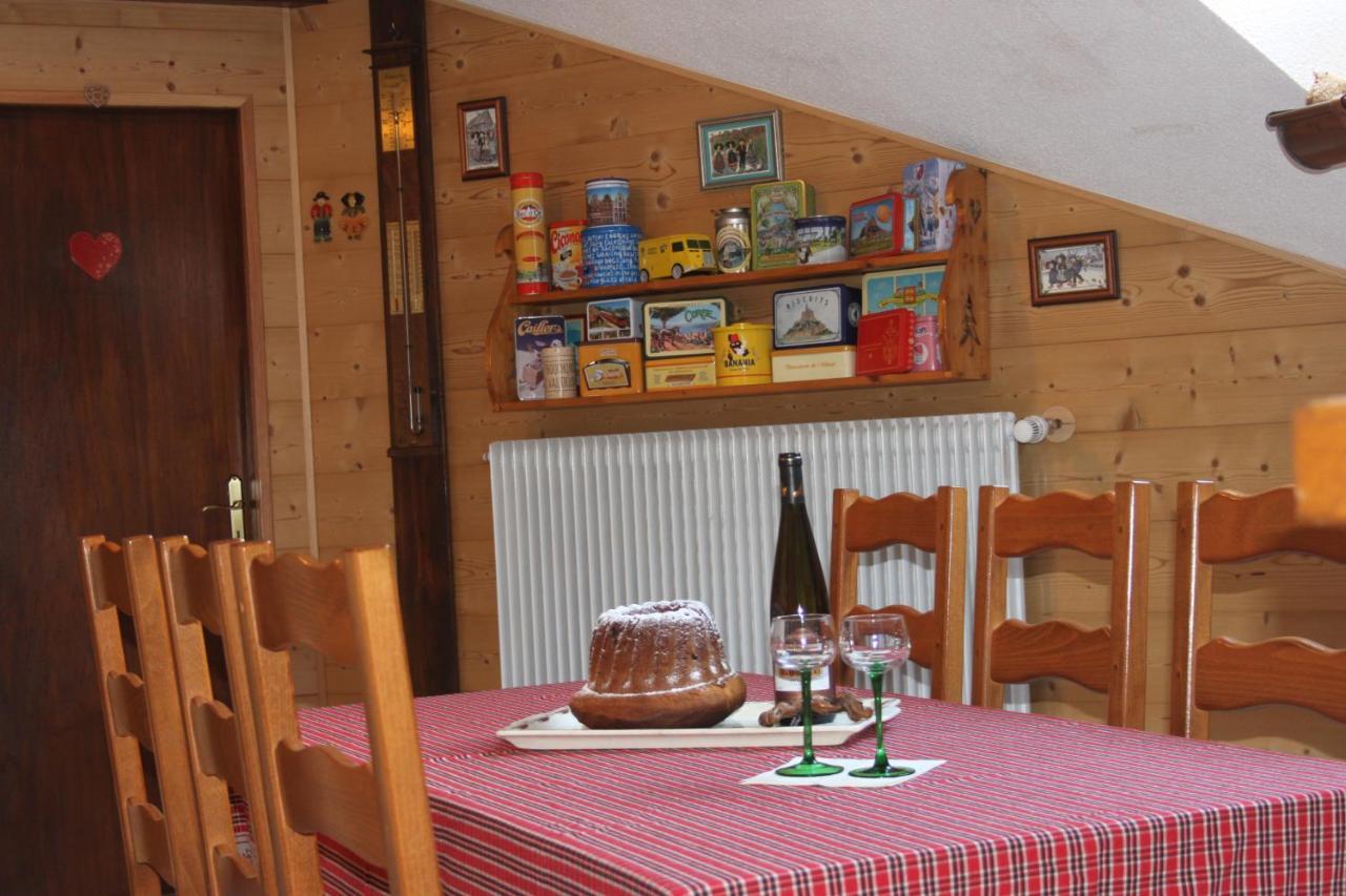 La Maison De Vacances Nothalten Eksteriør bilde